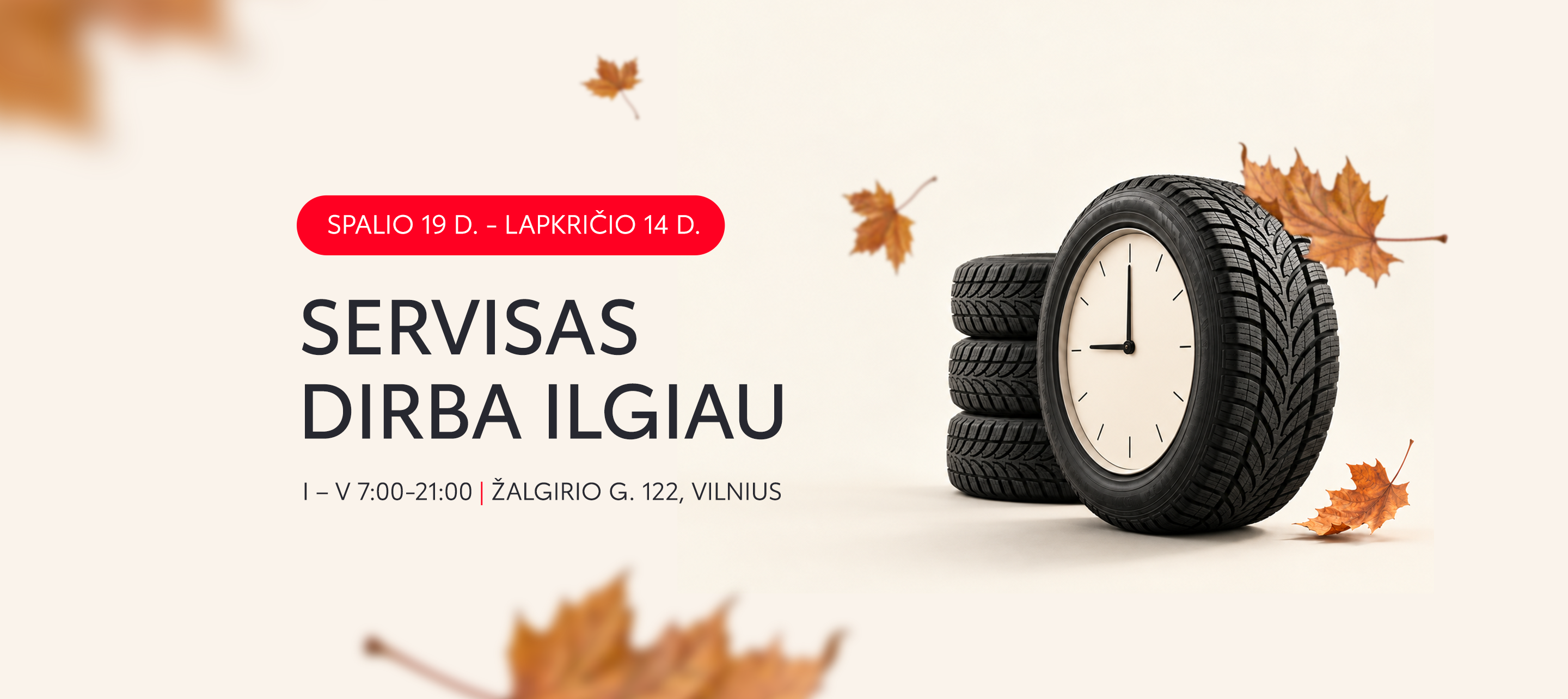 Serviso darbo laikas